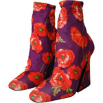Dolce & Gabbana Purple Floral Jersey Stretch Boots Shoes LA10616-39