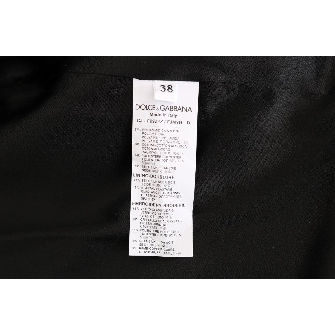 Dolce & Gabbana Black Brocade Blazer Jacket JKT1117-2