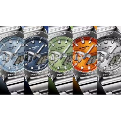 CASIO G-SHOCK Mod. OAK G-STEEL CLASSIC SILVER GM-2110D-7AER