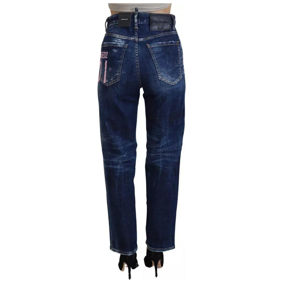 بنطلون جينز بوسطن مستقيم الخصر من Dsquared² Blue Icon
