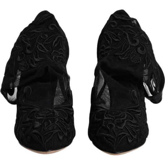 Dolce & Gabbana Black Tulle Stretch Heels Mid Calf Boots Shoes