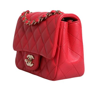 Chanel Pink Matelasse Chain Shoulder Lambskin Purse Mini