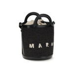 Marni Tropicalia Bucket Bag MASCMP0056Q1P386000N99BB