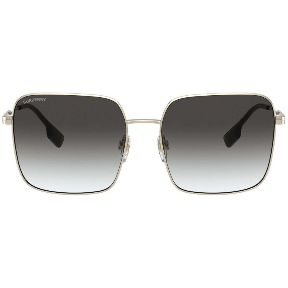 بربري مود. يهوذا يكون 3119